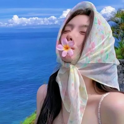白毛女在线观看